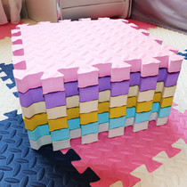 Childrens foam floor mat 60X60 home bedroom stitching mat puzzle baby large crawling mat drop-proof thickening