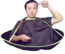 Hair cutting artifact yourself hair haircut cloth haircut hair cloak hair cloak cut hair cloak broken hair do not fall to the ground do not touch hairdressing