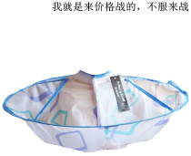 Childrens haircut bibs Childrens waterproof infants and young children dont touch hair haircut hairdresser baby hair cloak skirt