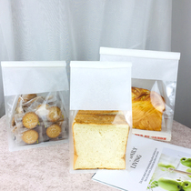 5-7 pieces of white toast rolled edge sealed transparent eight-sided sealed food-grade baked pastry packaging empty bag