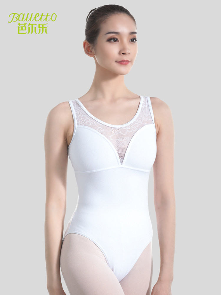 Art examination body suit Women's tight high crotch training suit Adult aerial yoga jumpsuit Ballet practice suit