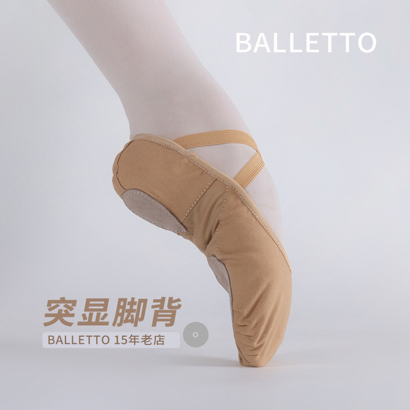 Dance Shoes Women's Soft Bottom Art Exam Dance Ballet Special Free Lace-Free Spring Cloth Dancing Shoes Pink color explicit back Humpy