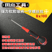 Japan tajima tajima strong soft rubber ball handle 6x100 cross screwdriver