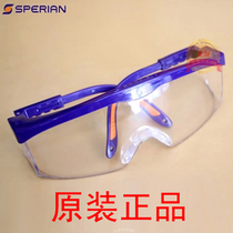 Sporian Bagu S200A Asian protective glasses anti-fog impact anti-dust goggles riding