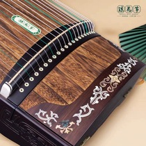 Jonghua Guzheng professions playing экзаменатный класс Дети взрослых Настроение Взрослого настроение