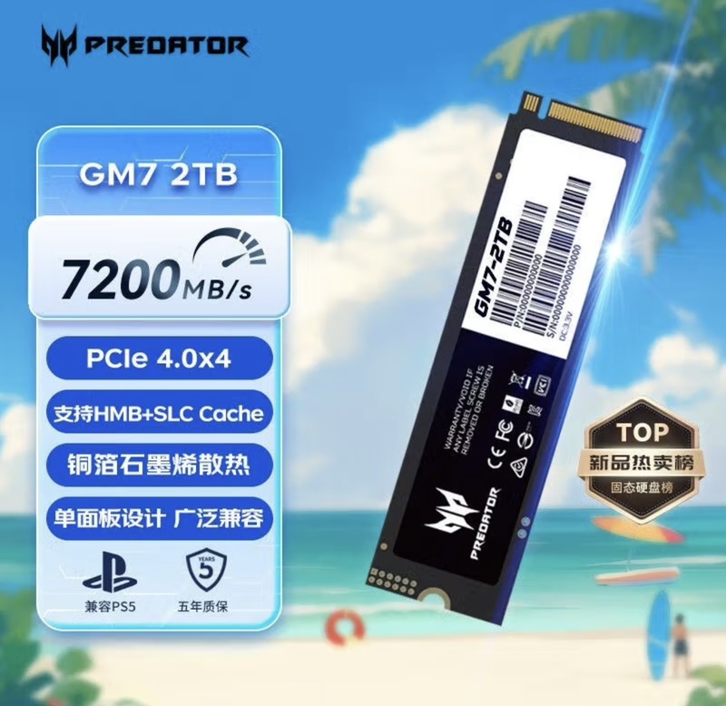 Gm7-2Tbacer/Acer Solid State Drive M.2 Gm7-2Tbacer/Acer Solid State Drive M.2