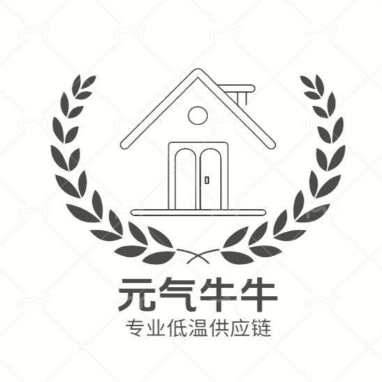 元气牛牛企业店的LOGO