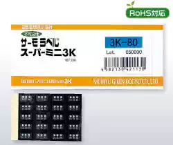 On the oil Giken ce wen zhi 3K-40 3K-50 3K-65 3K-80 3K-95 3K-110 3K-130