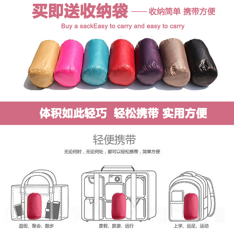 A7090 940K ÁO KHOÁC NỮ XINTYTO MŨ LIỀN MÙA XUÂN THU ĐÔNG THỜI TRANG NỮ G03 SẢN PHẨM MỚI