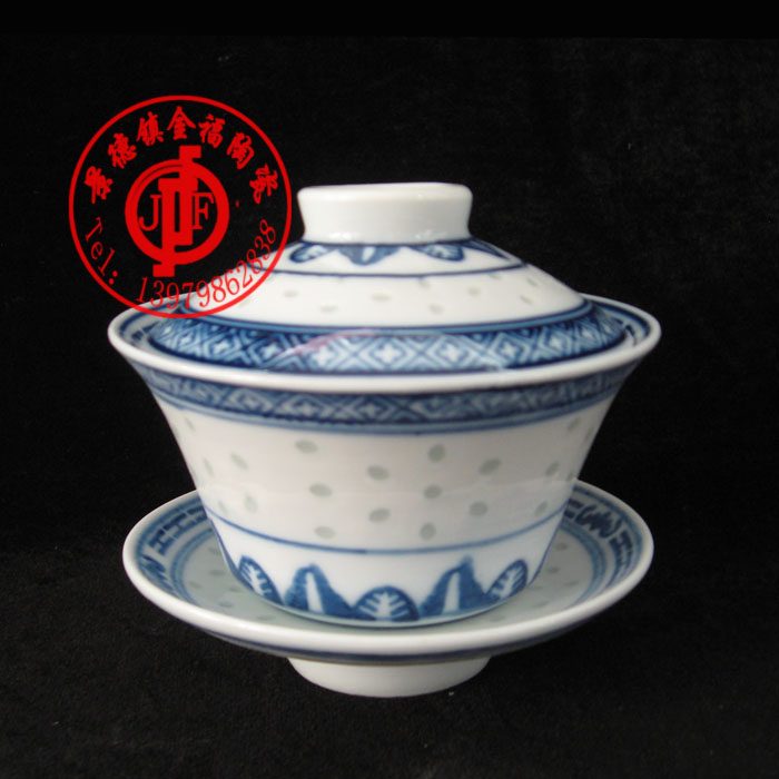 Jingdezhen Cultural Revolution Factory goods Ceramics Bright Porcelain Factory production Qingflower Lingang Third only cover Bowl Tea Tea Tea Cup-Taobao