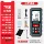 cách laser MileSEEY/Maitest S2 đo xa laser cầm tay thước đo điện tử cầm tay có độ chính xác cao thước đo hồng ngoại cách đo khoảng cách