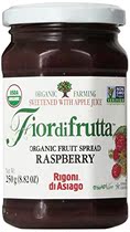 RIGONI DI ASAGIO ORGANIC RASPBERRY SPREAD 8 82 OZ R