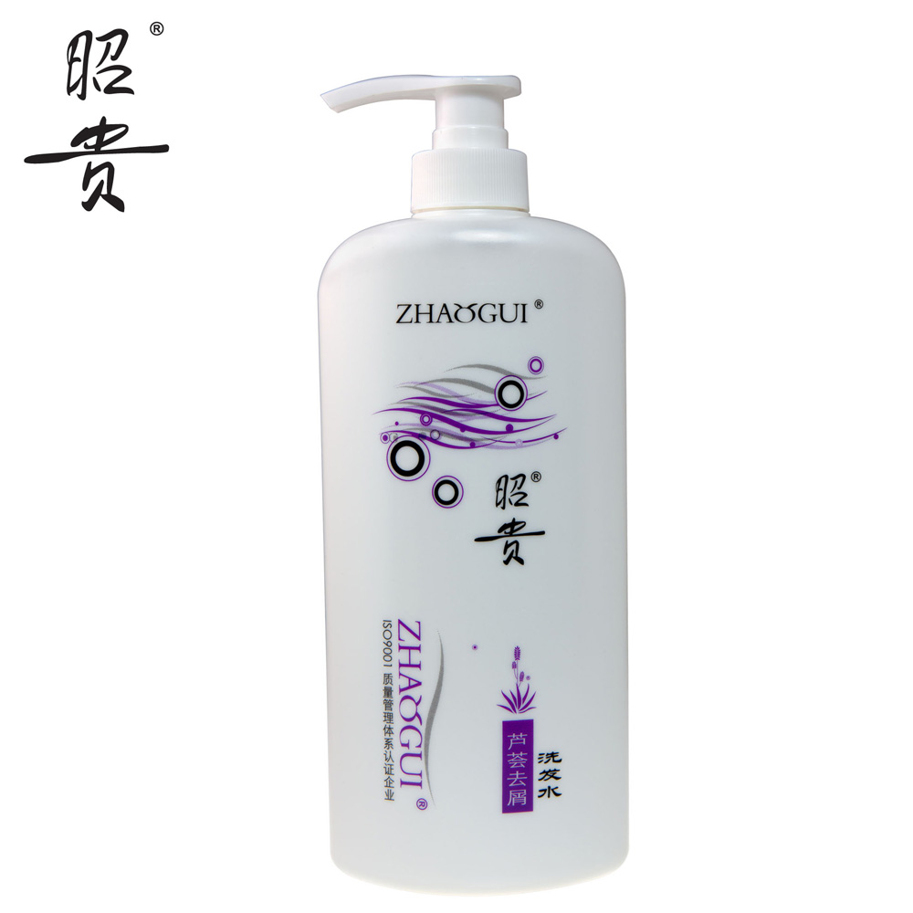 昭贵 芦荟去屑洗发水800ml 去屑洗发露 保湿滋润 滋养修护