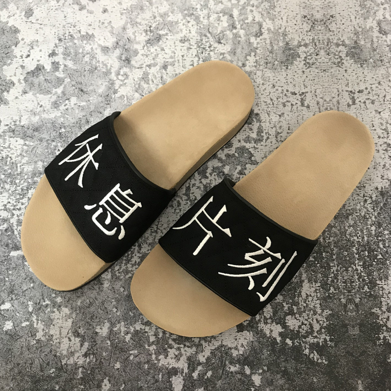 Chen Guanxi take a break slippers personalized shock-absorbing couple sandals trendy brand Clot beach flip-flops for men and women summer