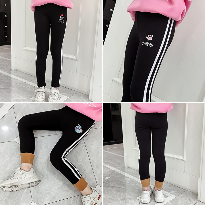 Girls leggings 2021 new spring thin section trousers children in the big children tight boots wear foreign fashion outside