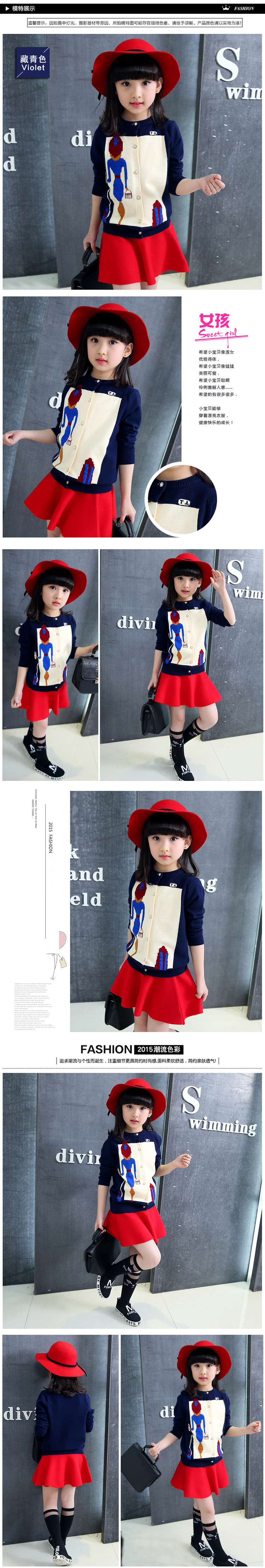 Pull fille - Ref 2104799 Image 13
