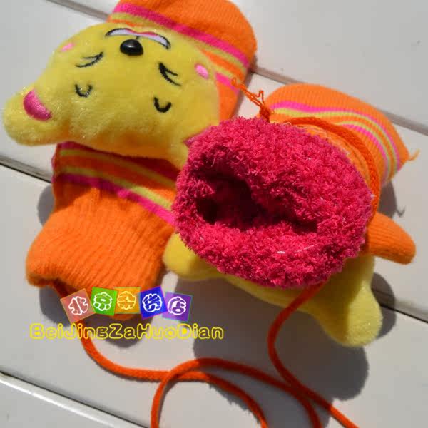 Gants pour enfants KTST en de laine - Ref 2145412 Image 17
