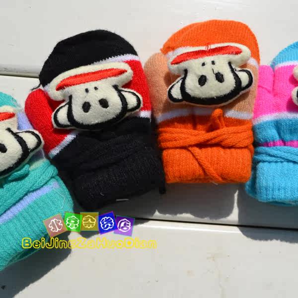 Gants pour enfants KTST en de laine - Ref 2145412 Image 8