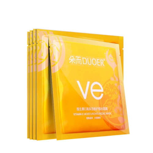 Натуральный витамин E, капсула, увлажняющая маска для лица