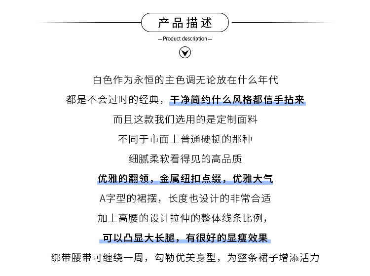 详情 (2).jpg