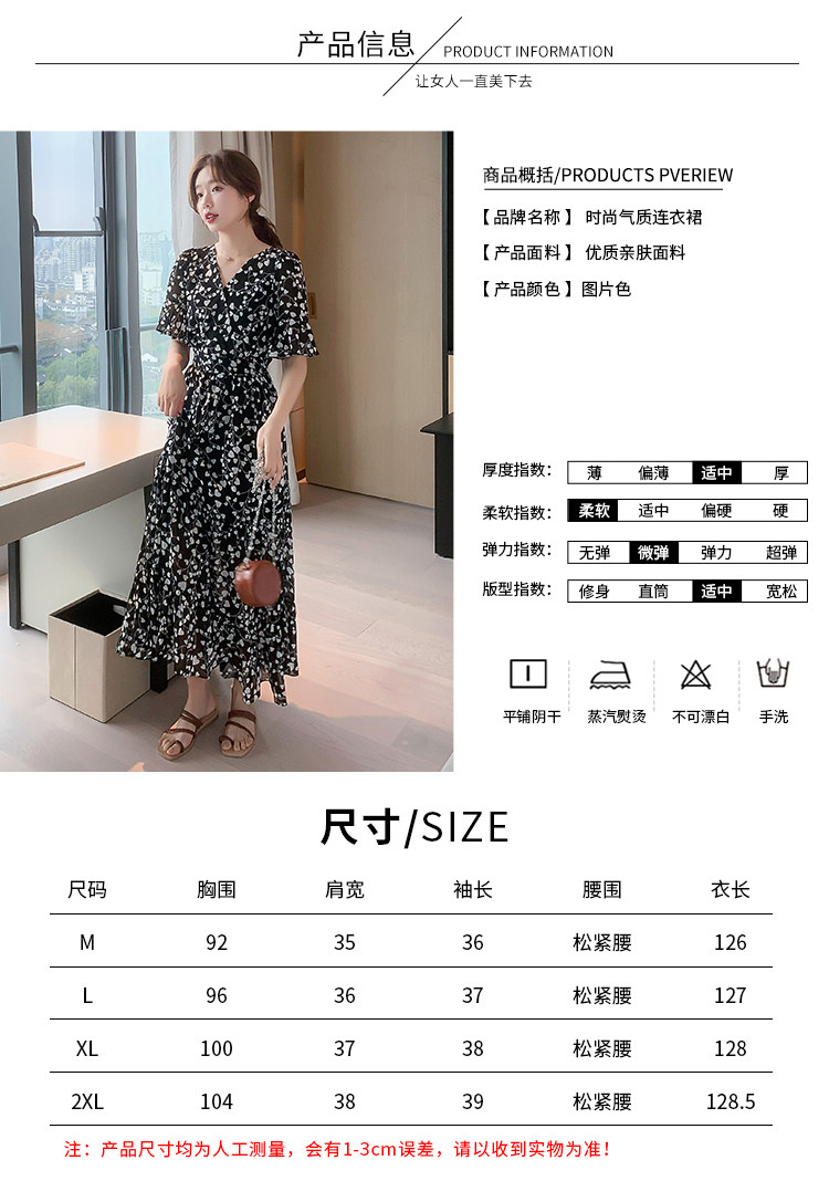 详情_09.jpg