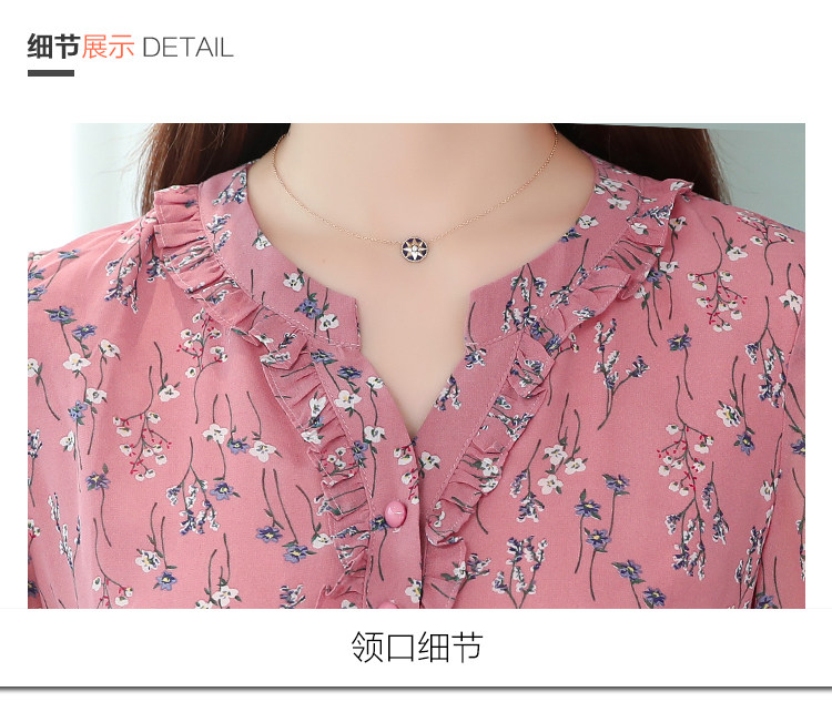 详情 (19).jpg