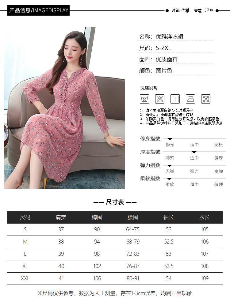 详情 (8).jpg