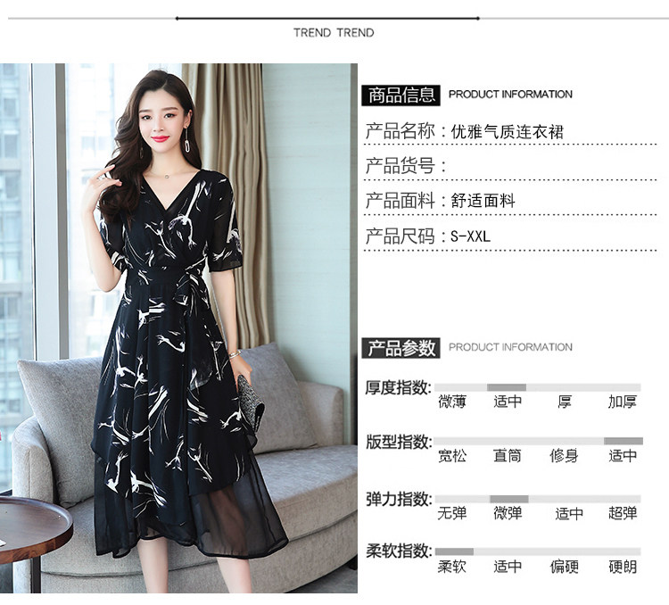 详情 (9).jpg