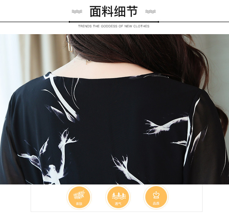 详情 (8).jpg