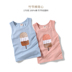 Bambina trẻ em 2018 Summer ăn mặc Boys Vest bông Medium Big Kids Summer Kids Sleeve Sleeve Siennized. 