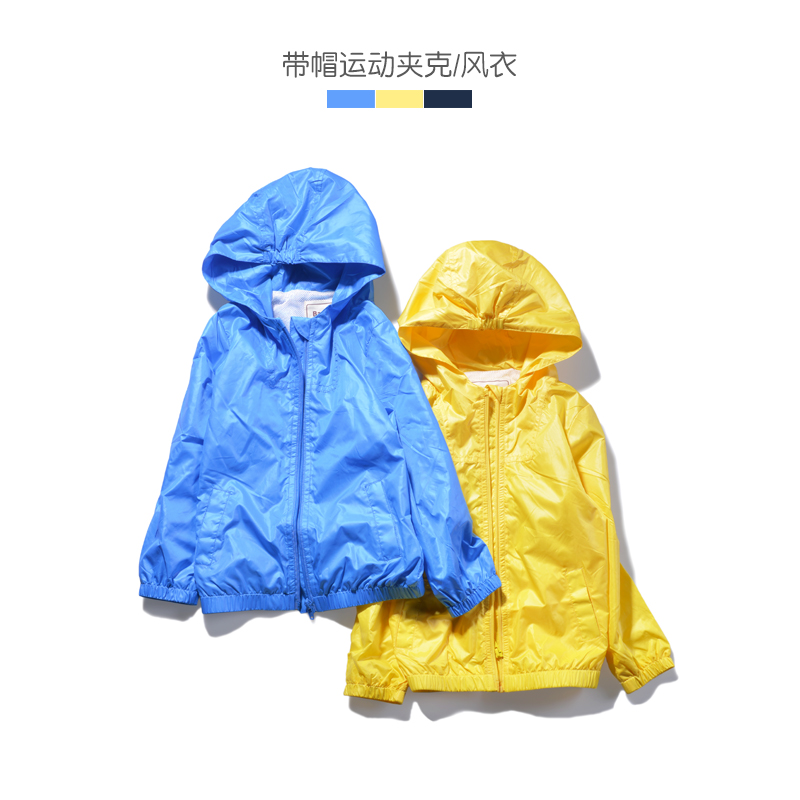 Jacket Bambina Boys mùa thu áo khoác mới thể thao áo khoác Casual vừa trẻ em áo gió Hood.