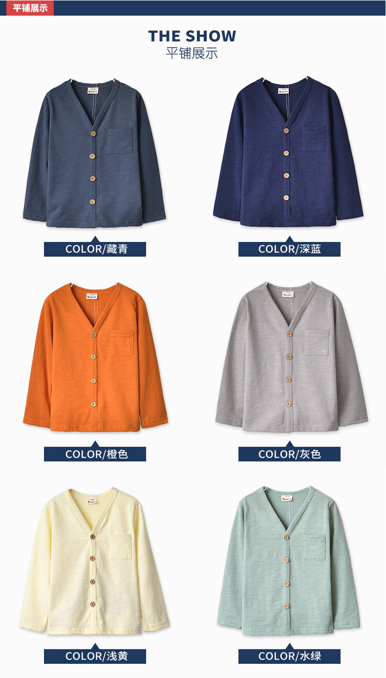 Veste pour garcon - Ref 2157047 Image 17