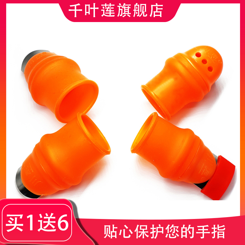 Legul Horn Divine Instrumental Pinch Prickly Pepper Agricultural Multifunction Vegetable Greenhouse Pickle tea Pepper Grape Pinch Fingernail-Taobao