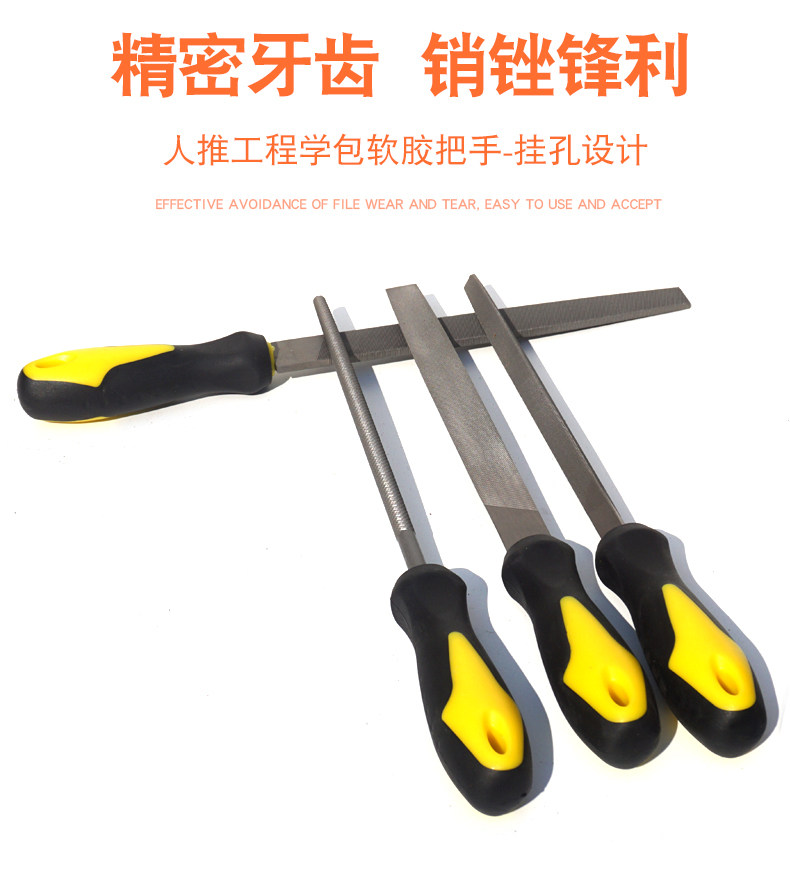 金刚石锉刀打磨小锉刀扁平搓戳刀具硬质大号超细合金金属挫刀套装-阿里巴巴