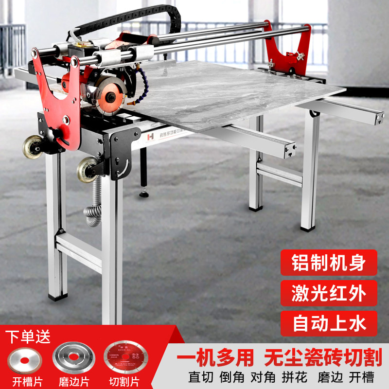 Tile cutting machine waterknife automatic multi - function 45 degree chamfered edge grinding electric tile floor tile stone
