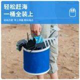 Набор инструментов для охоты на морс