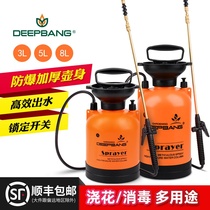 Disinfection watering can Watering air pressure sprayer Large capacity spray bottle High pressure agricultural watering can Pesticide sprayer