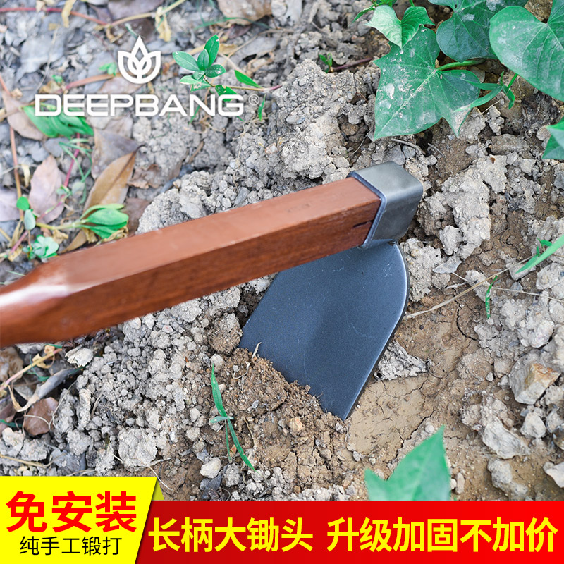 Thicken all-steel large hoe grass digging loose soil to open up weeding tools Household agricultural tools planting vegetables dual-purpose artifact outdoors