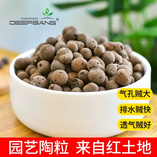 Керамика Цветочные горшки нижние зеленые растения Тротуальные камни, многопрофильный гидропонный сад, базовый сад, горшок с горшками керамический зерновой горшок, базовый камень