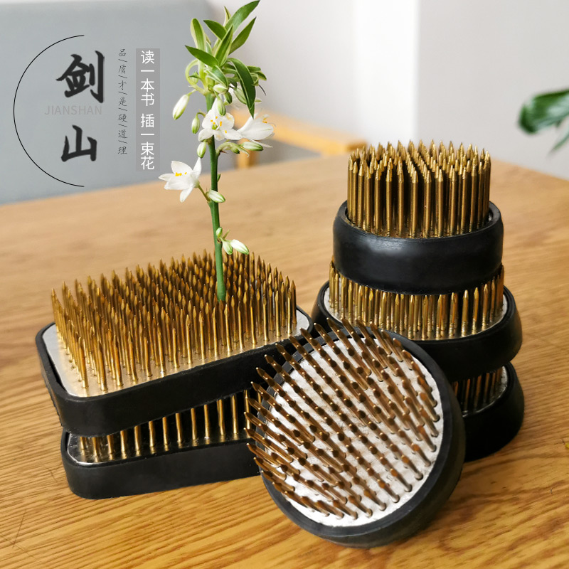 Day Style Sword Hill Flower Arrangement Base Suit Floral Desktop Bronze Needle Flower Insertion Chinese Pool Workshop Small Original Flowery Road Tool