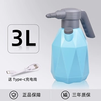 [Та же модель экспортируется в Европу и США] Электрическая лейка объемом 3 л с боковым добавлением воды