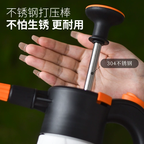 Распылитель для домашнего использования, чайник, спрей, гигиенический электрораспылитель