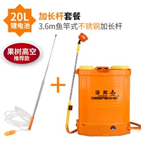 Длинные литиевые батарейки из нержавеющей стали, 3.6м