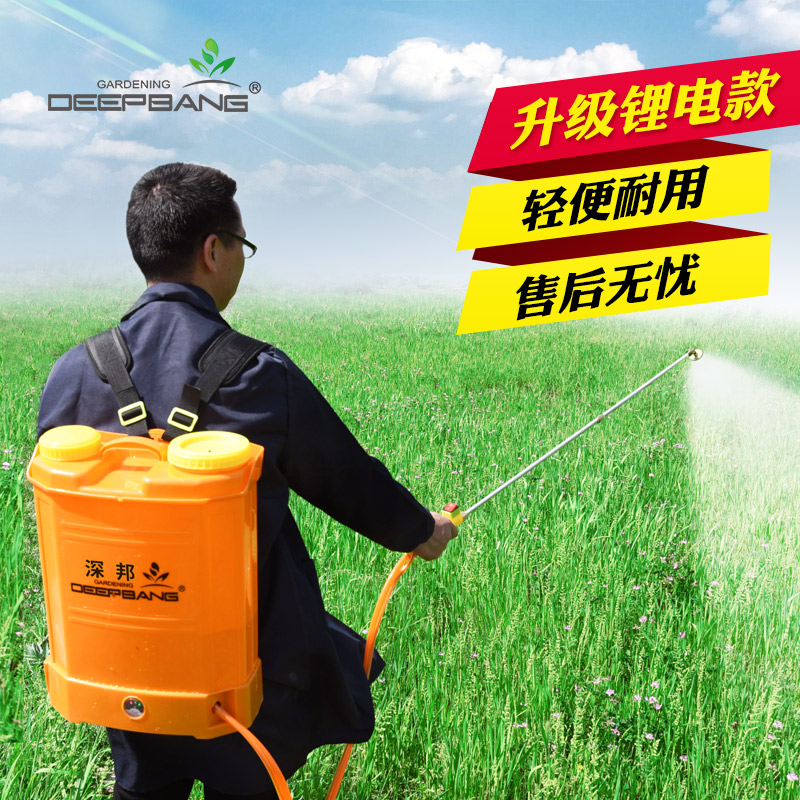 New energy lithium battery high voltage electric sprayer charging automatic sprayer pesticide disinfection piggyback sprayer