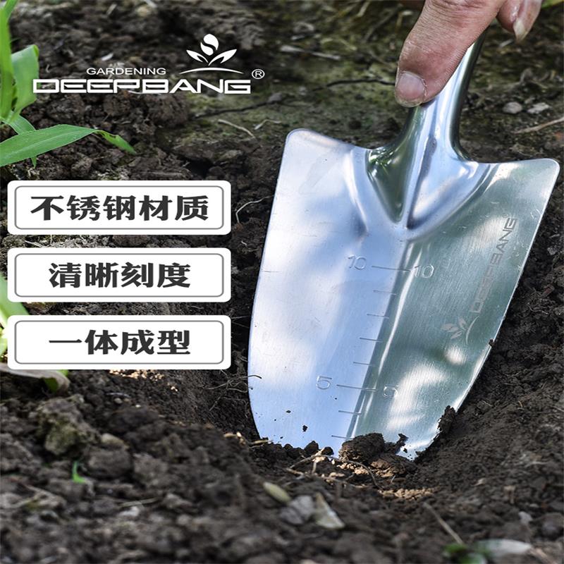 Gardening shovel planting flowers loose soil tools shovel stainless steel digging vegetable shovel gardening tools shovel agricultural tools spatula