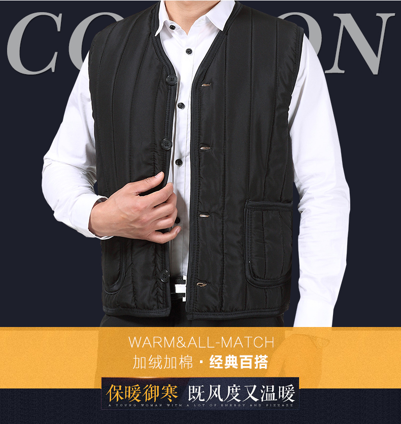 Débardeur homme Cotton vest en nylon pour hiver - Ref 1583361 Image 11