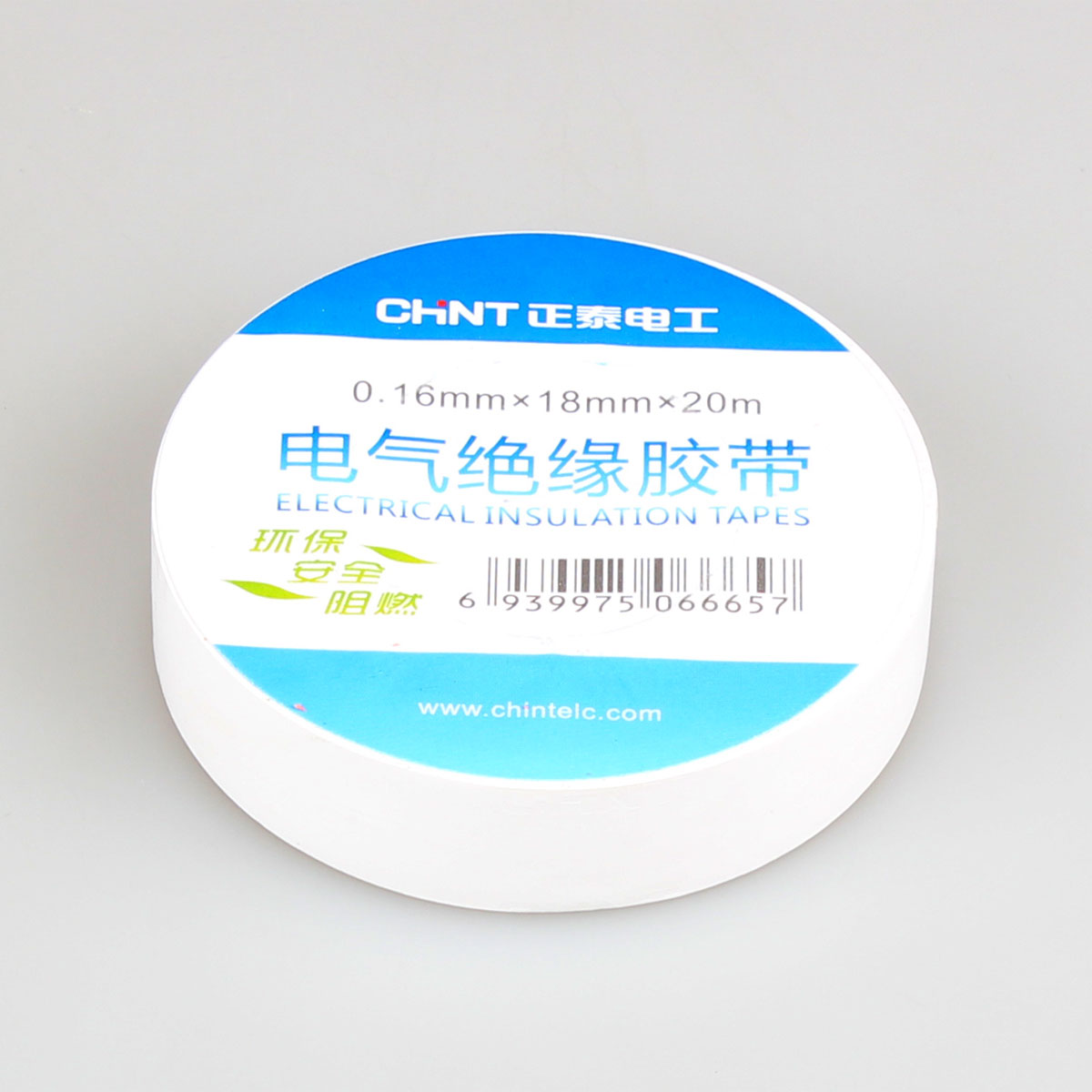 Positive Tay Rubberized Electrician Accessories Flame Retardant Rubberized Fabric White PVC Rubberized Rubberized Adhesive Tape 20 m Electric Rubberized Fabric