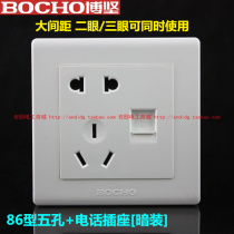 Bojian White 86 Phone Plus Five Holes Socket 86 Type Phone Five Holes Socket Five Holes With Phone Concealed