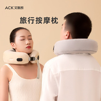 By cervical spine Massager Shoulder neck Neck Neck Inflatable U Type Finger Pressure Pillow Small God Instrumental Spine Female Home