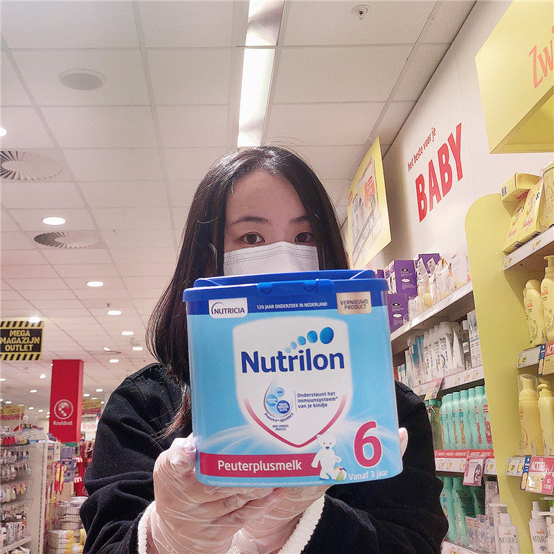 Dutch Bull Bar 6 Paragraph Milk Powder Native Nou 3 Year Old Child Milk Powder Dutch Procurement